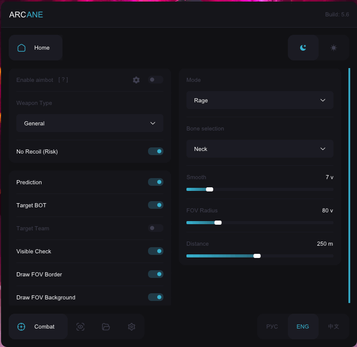 Fortnite Arcane