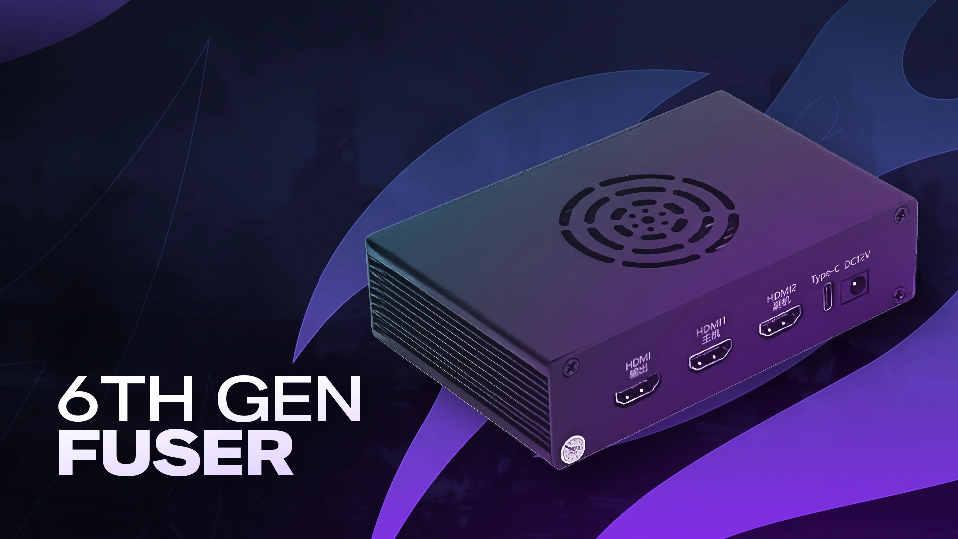 Vex DMA - DC HDMI Fuser